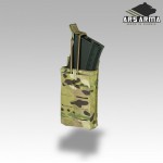 Подсумок Штурмовой 2.0 на 1 магазин LC + фиксатор [ARS ARMA]